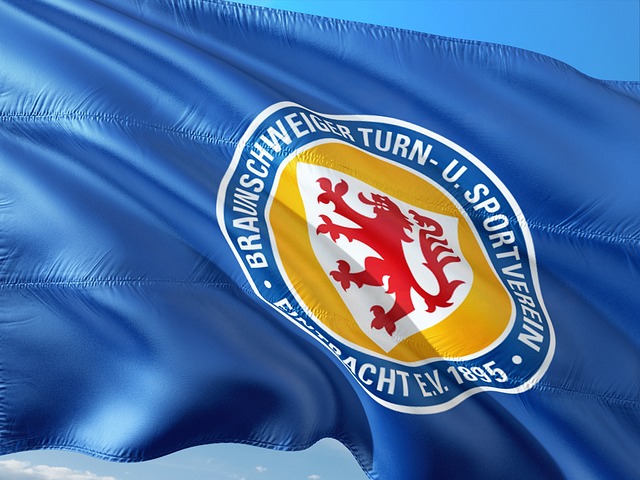 哈尔滨的科 哈尔滨的科