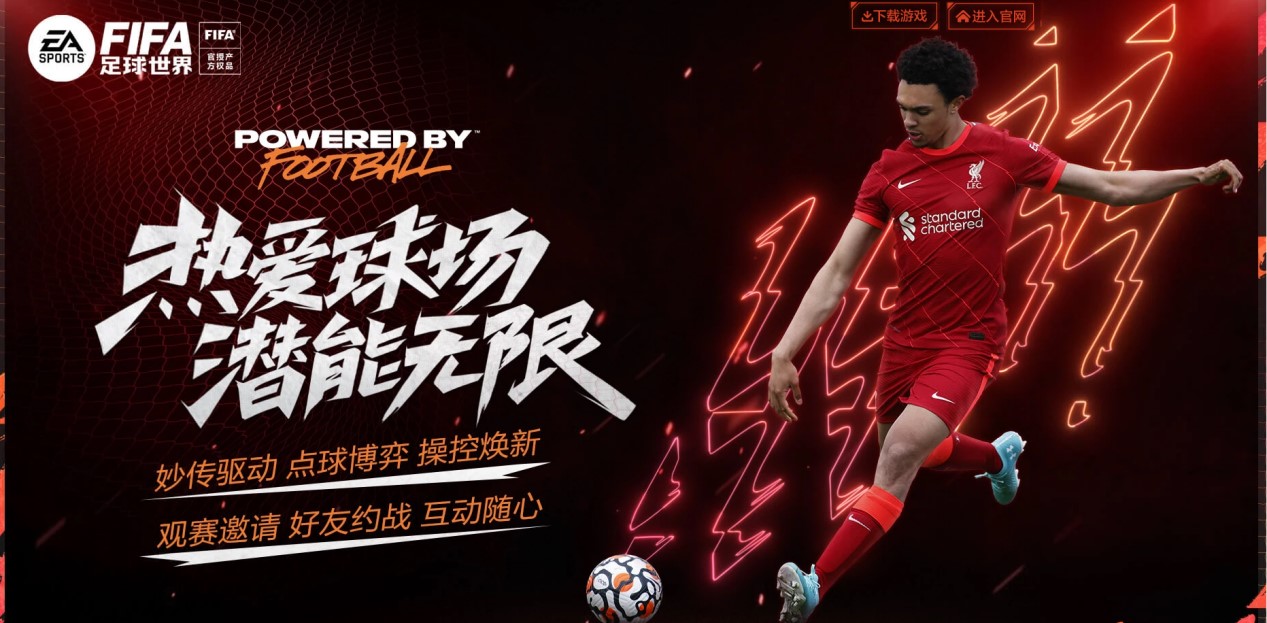 通过精明的 通过精明的